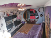 For sale:  2-room apartment in the new building - Харьковское шоссе, 19 str., Harkivskiy (8513-775) | Dom2000.com
