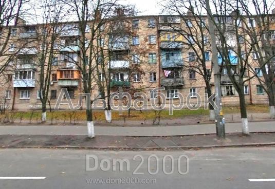For sale:  3-room apartment - Героев Севастополя ул., 26, Vidradniy (8970-775) | Dom2000.com