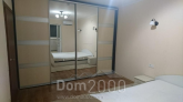 Lease 2-room apartment in the new building - Данченко, 3, Podilskiy (9185-775) | Dom2000.com