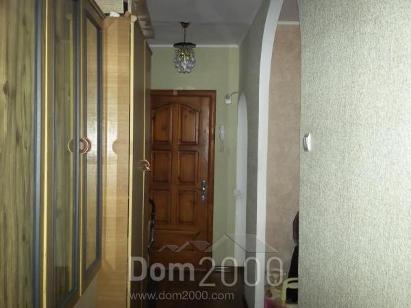 For sale:  3-room apartment - Новосодовская улица, 21г str., Slov'yansk city (9656-775) | Dom2000.com