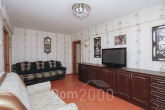 Продам трехкомнатную квартиру - ул. Куликовская улица, 9, г. Иркутск (10634-776) | Dom2000.com