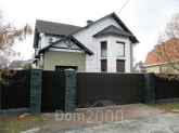 Продам будинок - ул. Центральная, м. Вишгород (центр) (4033-776) | Dom2000.com