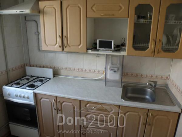 Продам однокомнатную квартиру - г. Херсон (9805-776) | Dom2000.com