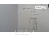 For sale:  2-room apartment - Набережная Ленина ул. д.21, Tsentralnyi (5607-777) | Dom2000.com