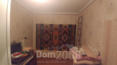 For sale:  3-room apartment - Васильевская улица, 20/2 str., Slov'yansk city (9656-777) | Dom2000.com