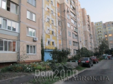 Продам четырехкомнатную квартиру - ул. Стратегическое шоссе, Голосеевский (3921-778) | Dom2000.com