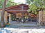 For sale:  home - Pelloponese (4111-778) | Dom2000.com #24462120