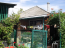 For sale:  home - Горовая улица, 59г str., Slov'yansk city (9656-778) | Dom2000.com #66999474