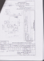 For sale:  home - Горовая улица, 59г str., Slov'yansk city (9656-778) | Dom2000.com #66999476