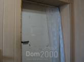 For sale:  home - Колонтаевская улица, 121а str., Slov'yansk city (9656-779) | Dom2000.com