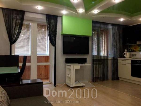 For sale:  4-room apartment - Рабочая ул. д.73, Dnipropetrovsk city (5608-780) | Dom2000.com
