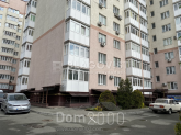 Продам однокомнатную квартиру - ул. Амосова, 22, с. Софиевская Борщаговка (10619-781) | Dom2000.com