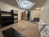 Продам однокомнатную квартиру - ул. Амосова, 22, с. Софиевская Борщаговка (10619-781) | Dom2000.com