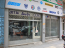Продам магазин - Салоники (4118-781) | Dom2000.com #24536965