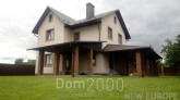 For sale:  home - Молодежная ул., Zhulyani (5389-781) | Dom2000.com