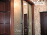 Сдам в аренду двухкомнатную квартиру в новостройке - Соломенка (6682-781) | Dom2000.com