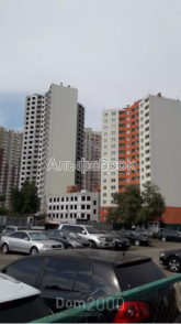 For sale:  1-room apartment in the new building - Милославская ул., 18, Troyeschina (8354-781) | Dom2000.com