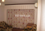 Lease 2-room apartment - Шамо Игоря бульвар, 19, Dniprovskiy (9184-781) | Dom2000.com #62731011