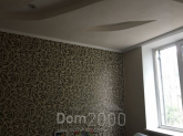 For sale:  3-room apartment - Академическая улица, 40 str., Kramatorsk city (9661-781) | Dom2000.com