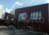 For sale:  shop - п. Chehov (10627-783) | Dom2000.com