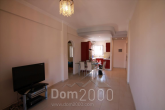 Продам трехкомнатную квартиру - Керкира (Корфу) (5064-783) | Dom2000.com