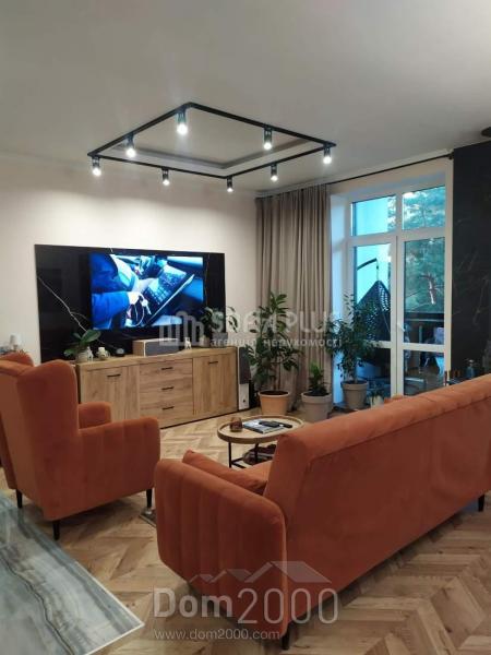 For sale:  3-room apartment in the new building - Подлесная ул., 21, Zazim'ya village (10694-784) | Dom2000.com