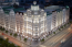 Lease shop - Ярославская, 58, Podilskiy (5475-784) | Dom2000.com #52130169