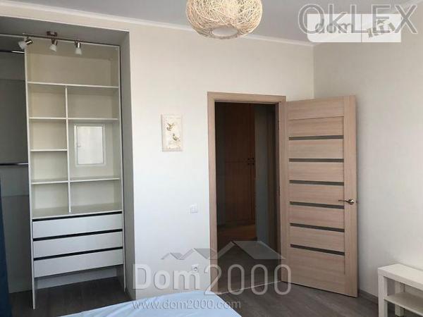 Сдам в аренду двухкомнатную квартиру в новостройке - Оболонь (6682-784) | Dom2000.com