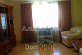 For sale:  3-room apartment - Драгоманова ул., 17, Poznyaki (8818-784) | Dom2000.com