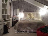 Продам 4-кімнатну квартиру - Толстого ул., 21, м. Ірпінь (8586-785) | Dom2000.com