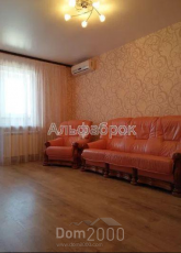 For sale:  3-room apartment in the new building - Бакинская ул., 37 "Г", Sirets (8924-785) | Dom2000.com