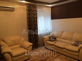 For sale:  1-room apartment - Ревуцкого ул., 9, Harkivskiy (8943-785) | Dom2000.com
