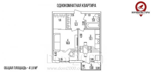 Продам однокомнатную квартиру в новостройке - г. Харьков (9925-785) | Dom2000.com