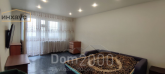 For sale:  1-room apartment - Лесная улица, 24 str., п. Uralskiy (10634-786) | Dom2000.com