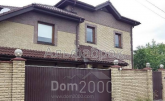 Продам будинок - Ананасная ул., Святошин (8117-787) | Dom2000.com