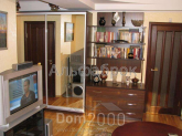 Продам двухкомнатную квартиру - Космическая ул., 12, Комсомольский (8157-787) | Dom2000.com