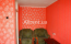 Lease 2-room apartment - Клименко Ивана, 28 str., Solom'yanskiy (9181-787) | Dom2000.com #62698836