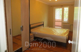 Lease 3-room apartment - Оболонский проспект, 14Б str., Obolonskiy (9184-787) | Dom2000.com