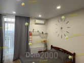 For sale:  1-room apartment - Серповая ул., Шевченківський (9810-787) | Dom2000.com