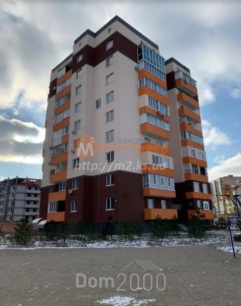 Продам трехкомнатную квартиру - ул. проспект 200-летия Херсона, г. Херсон (10116-788) | Dom2000.com