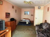 Lease 1-room apartment in the new building - Luk'yanivka (6682-788) | Dom2000.com