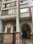 Lease 1-room apartment in the new building - Luk'yanivka (6682-788) | Dom2000.com #44285707