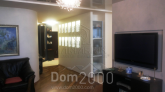 For sale:  2-room apartment - Гетьмана Вадима ул. / Индустриальная, Solom'yanskiy (4222-789) | Dom2000.com