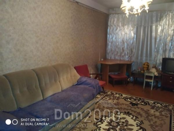 For sale:  2-room apartment - Остапа Вишни, 53/1 str., Kramatorsk city (9681-789) | Dom2000.com