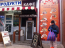 For sale cafe/restaurant - Красные Ряды ул., Harkiv city (9888-790) | Dom2000.com #69295272
