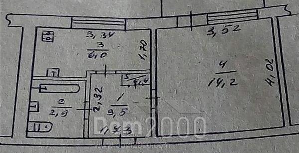 For sale:  1-room apartment - Конева ул., Harkiv city (9925-790) | Dom2000.com