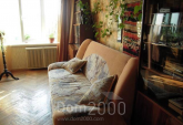 Lease 2-room apartment - Туманяна Ованеса, 8 str., Dniprovskiy (9184-791) | Dom2000.com