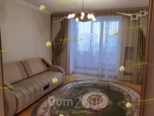 For sale:  2-room apartment - Владимира Усенко пер., Kholodnohirskyi (9810-791) | Dom2000.com
