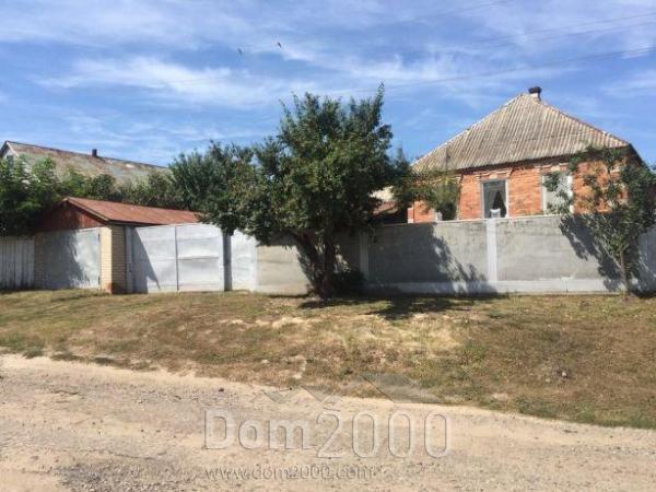For sale:  home - Dergachivskiy rayon (9972-791) | Dom2000.com