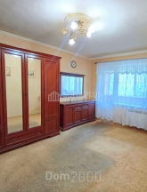Продам 2-кімнатну квартиру - Героев Днепра ул., 32, Оболонь (10634-792) | Dom2000.com